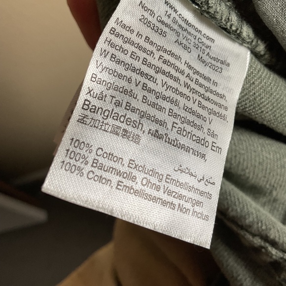 Cotton On Womens 2 Green Loose Straight Jean Denim High Waisted Wide Leg‎ - Picture 8 of 8